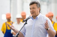 Янукович рассказал бразильцам об "Алкантаре"