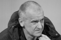Помер спортивний директор "Дніпра"