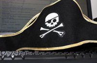 Кабмин предлагает повысить штрафы за "пиратство"