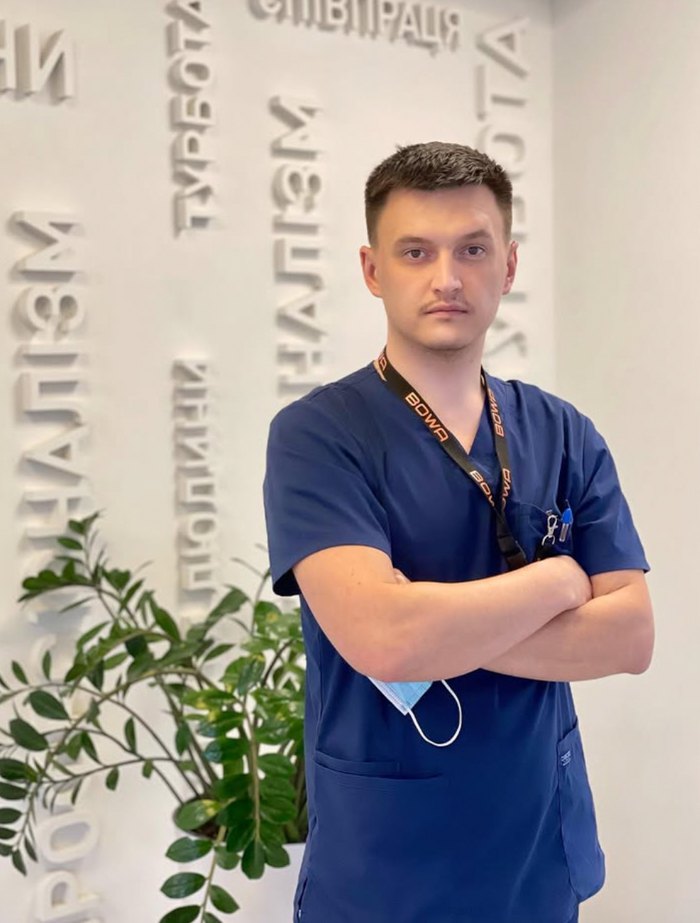 Олександр Банас 