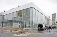 В Харькове заканчивают строительство медиа-центра к Евро-2012