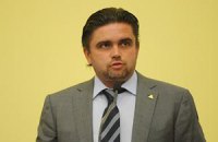 Лубкивский отказался участвовать в выборах президента ФФУ