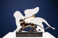 Венеційський кінофестиваль зазнав хакерської атаки