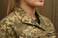 В Сухопутних військах заявили, що не готуються до мобілізації жінок і не розробляють жодних механізмів