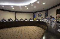 В СНБО создадут координационный центр, который будет реформировать "Укроборонпром"