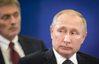 Путин, Киплинг и виртуальная реальность. О чём стоит задуматься Зеленскому