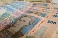 Экс-глава кредитного союза украл у вкладчиков 39 млн грн