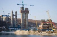 Омелян предлагает объявить 2017 год годом восстановления мостов