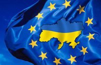 Глави МЗС країн ЄС сьогодні розглянуть ситуацію в Україні