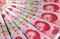 Ексімбанк Китаю і нацбанк Саудівської Аравії досягли першої кредитної співпраці у юанях