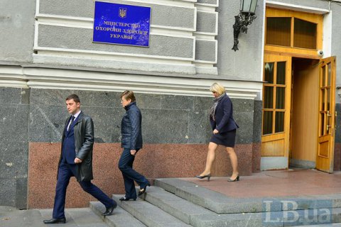 Держсекретарем Міністерства охорони здоров'я обрано Шолойко