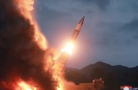 Україна рішуче засуджує ракетні випробування, проведені КНДР