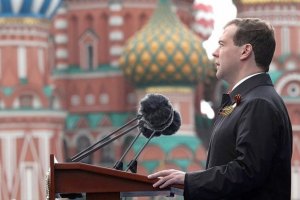 Медведев обнародовал план действий в ответ на развертывание ЕвроПРО