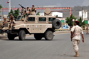 Йемен: представители Республиканской гвардии атаковали здание Минобороны