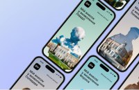 Вкладення громадян в ОВДП у березні сягнули історичного максимуму в понад 130 млрд грн