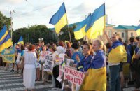 У Харкові побилися проукраїнські і проросійські активісти