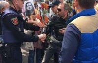 В Одессе остановили "марш коммунистических байкеров" и задержали нескольких человек