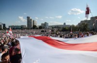 Латвия, Литва и Польша готова принять политических беженцев из Беларуси