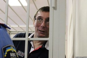 Наступного тижня Луценка відвідає ціла делегація