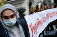 Смертельно больные люди призывают закрыть Украину на карантин