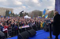 Тимошенко: к восстановлению Донбасса нужно привлечь международных партнеров
