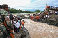 В Індії обвалився туристичний міст, загинули двоє людей і понад 30 отримали поранення