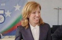 Болгарка Румяна Желева отказалась от должности комиссара ЕС