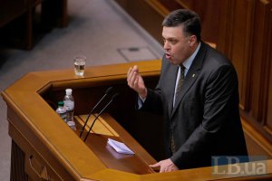 Оппозиция намерена подготовить за ночь пятый закон для Тимошенко