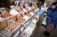 Ціни в Україні зростатимуть: що з продуктів харчування подорожчає найбільше 