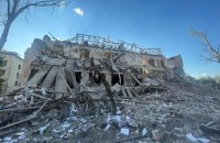 Росіяни скинули авіабомбу на Селидове, двоє людей загинули