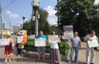 У Москві радикали напали на учасників пікету проти війни в Україні