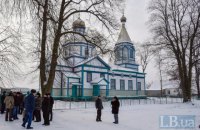 Прокуратура відкрила справу за фактом тиску на священиків, які перейшли в ПЦУ в Житомирській області