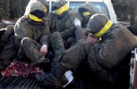 РНБО запустила сайт "Окупант" з даними військовополонених росіян