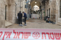 В Єрусалимі під час терористичної атаки загинула одна людина, четверо отримали поранення 