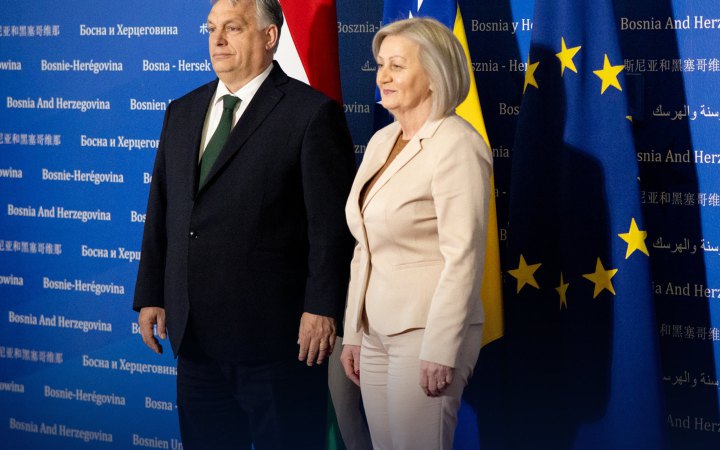 Орбан відвідав Боснію і Герцеговину та пообіцяв допомогти зі вступом до ЄС