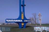 Ремонт КПВВ "Чаплинка" на админгранице с Крымом продлили до 15 сентября