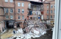 В Харькове обрушилось четырехэтажное офисное здание