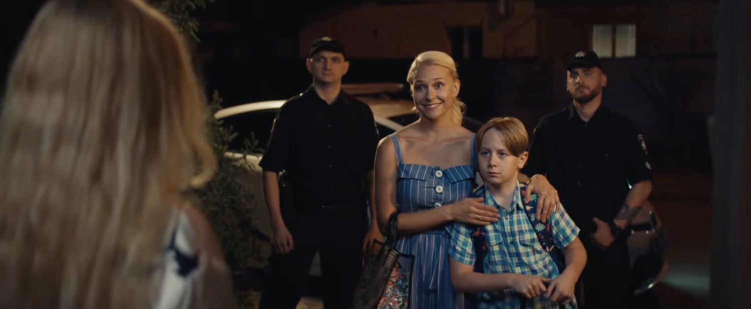 Кадр з фільму &quot;рада Гудбай&quot;