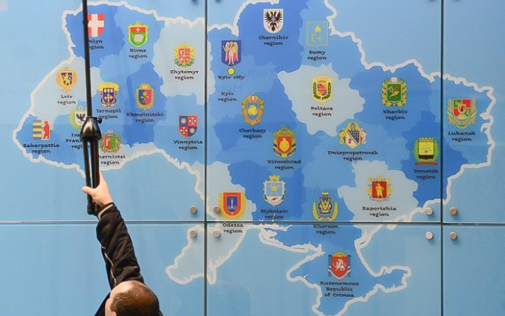 Парламент виконав євроіндикатор. Але чи буде нагляд за рішеннями місцевої влади? 