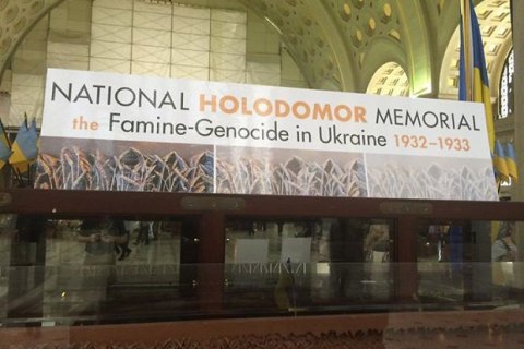 В Вашингтоне помянут жертв Голодомора 