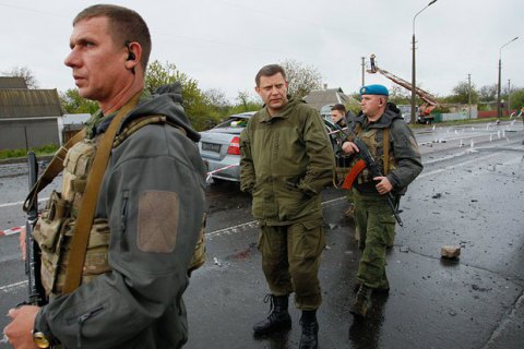 Охоронець ватажка "ДНР" здався українським прикордонникам