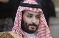 Саудовская Аравия создаст фонд объемом $2 трлн для избавления от нефтяной зависимости