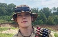 В боях проти росіян загинули ще двоє американських добровольців