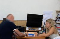 Начальник одного з районних ТЦК на Одещині незаконно отримував додаткову заробітну плату, - поліція 