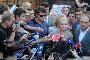 Власенко: Тимошенко хотят закрыть хотя бы в ГПУ