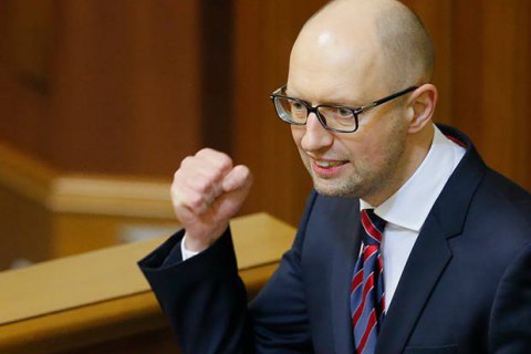 Яценюк об отказе от конституционной реформы: Все на низком старте перед выборами