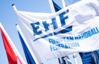 Апеляційний суд EHF залишив у силі відсторонення Росії від міжнародних турнірів