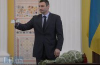 Кличко пообещал отказаться от зарплаты мэра и главы КГГА