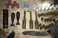 Возле линии разграничения в Луганской области нашли тайник с боеприпасами