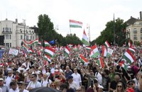 Суперник Орбана зібрав сьогодні на мітингу у Будапешті десятки тисяч симпатиків
